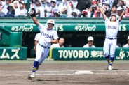 図・写真