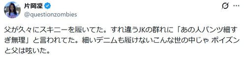 図・写真