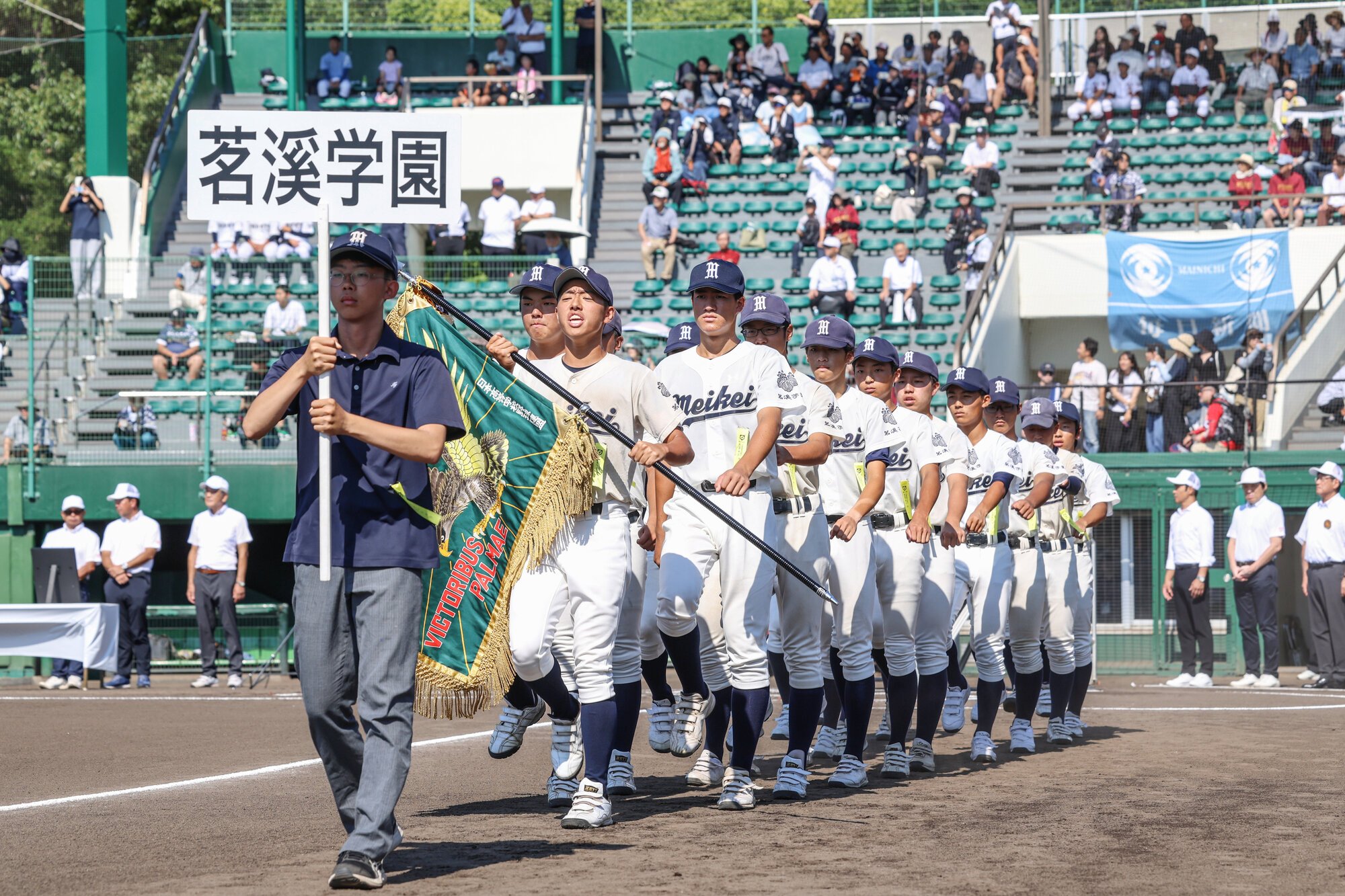 図・写真