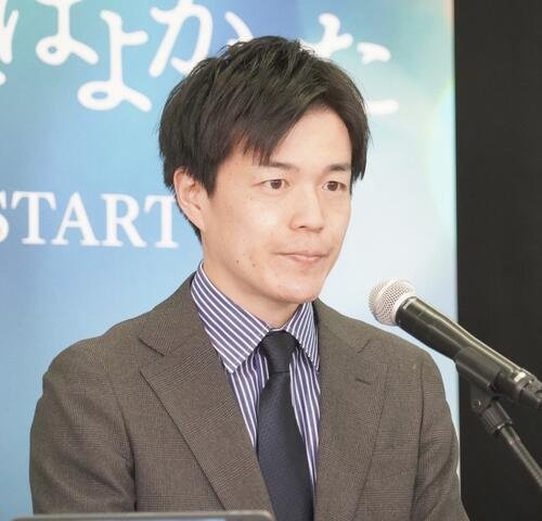 図・写真