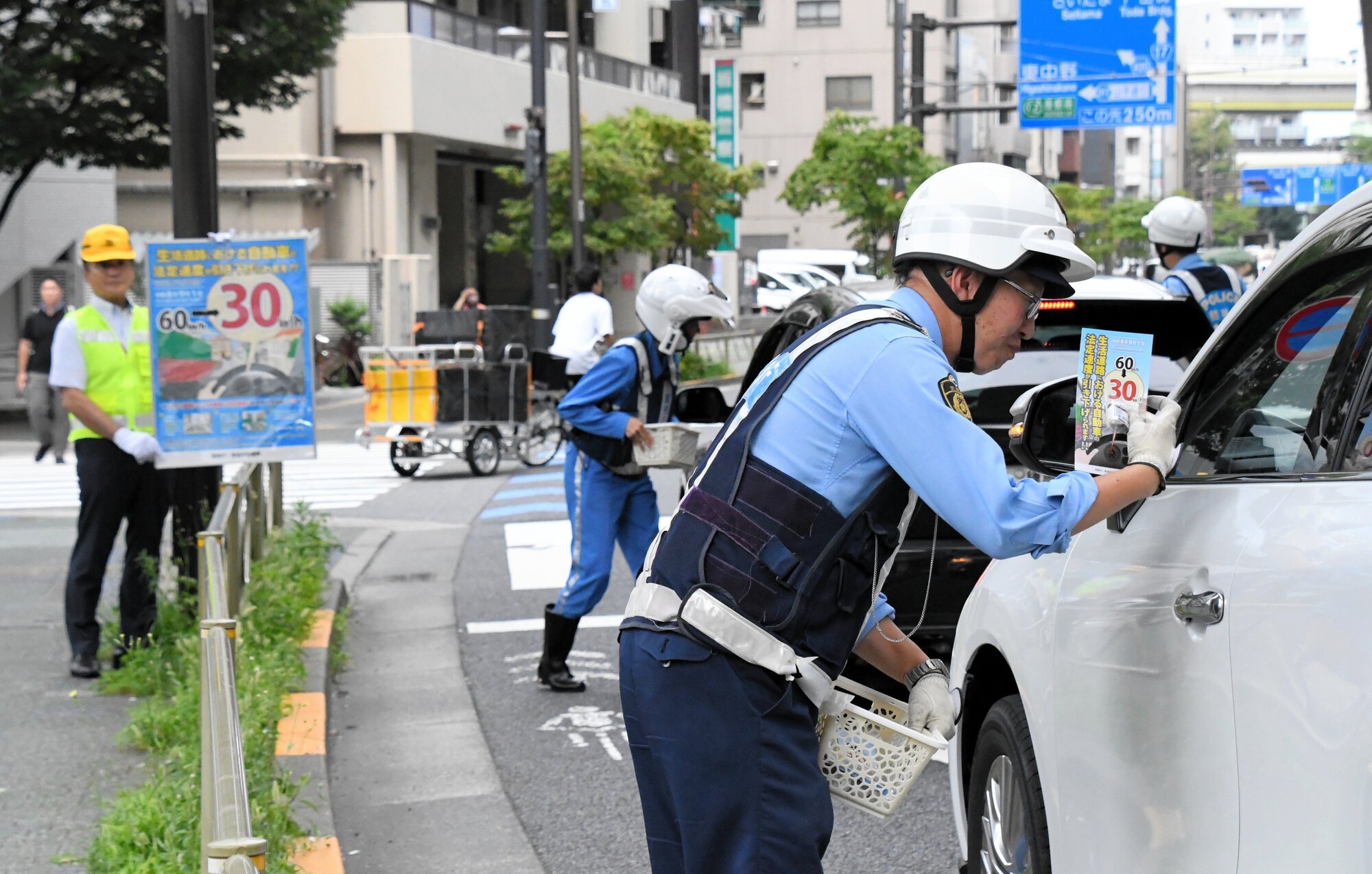 図・写真