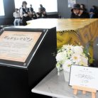 図・写真