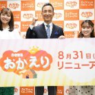 図・写真