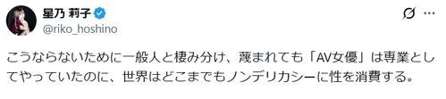 図・写真