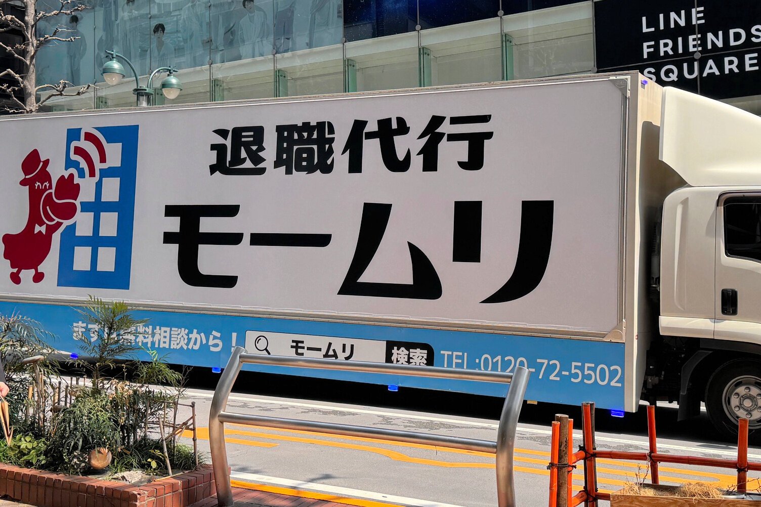 図・写真