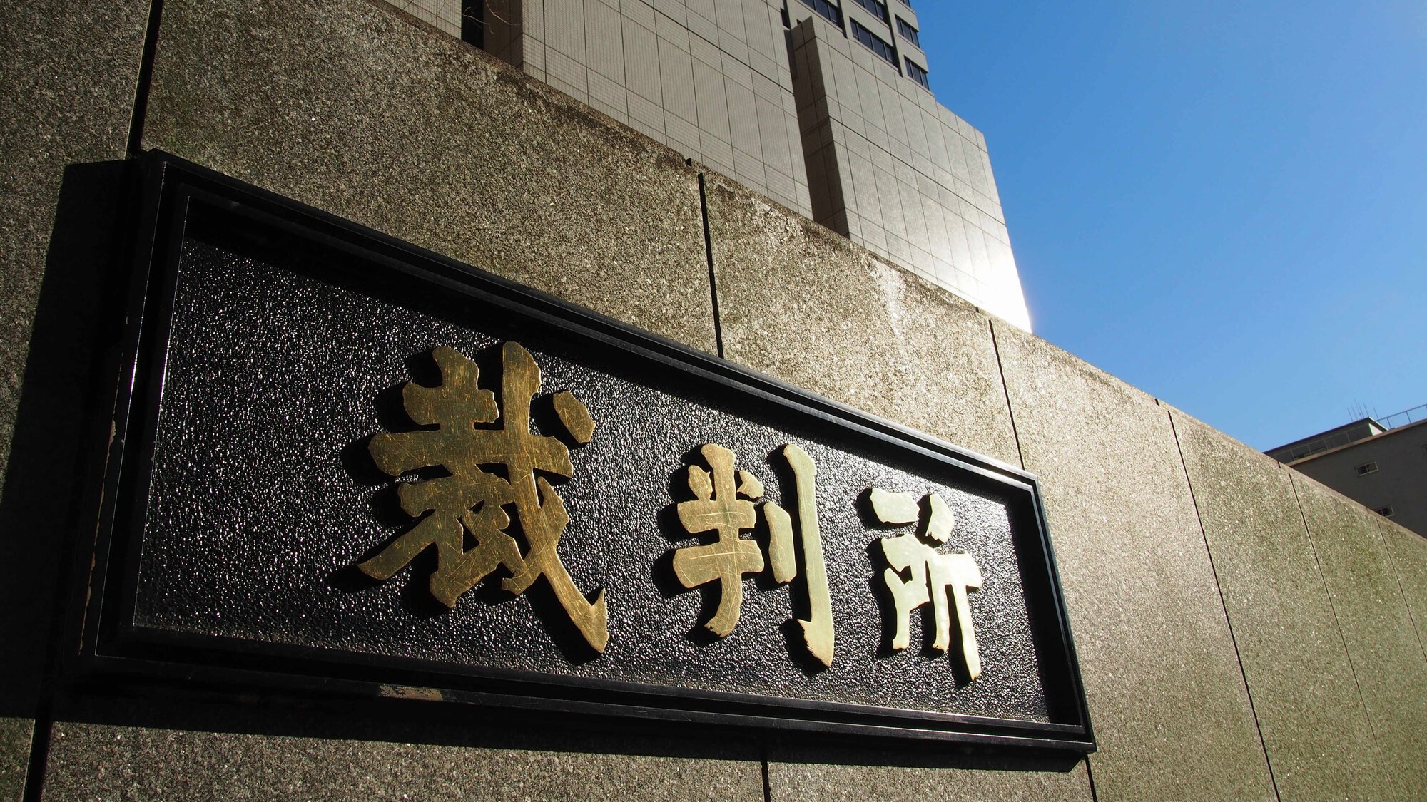 図・写真