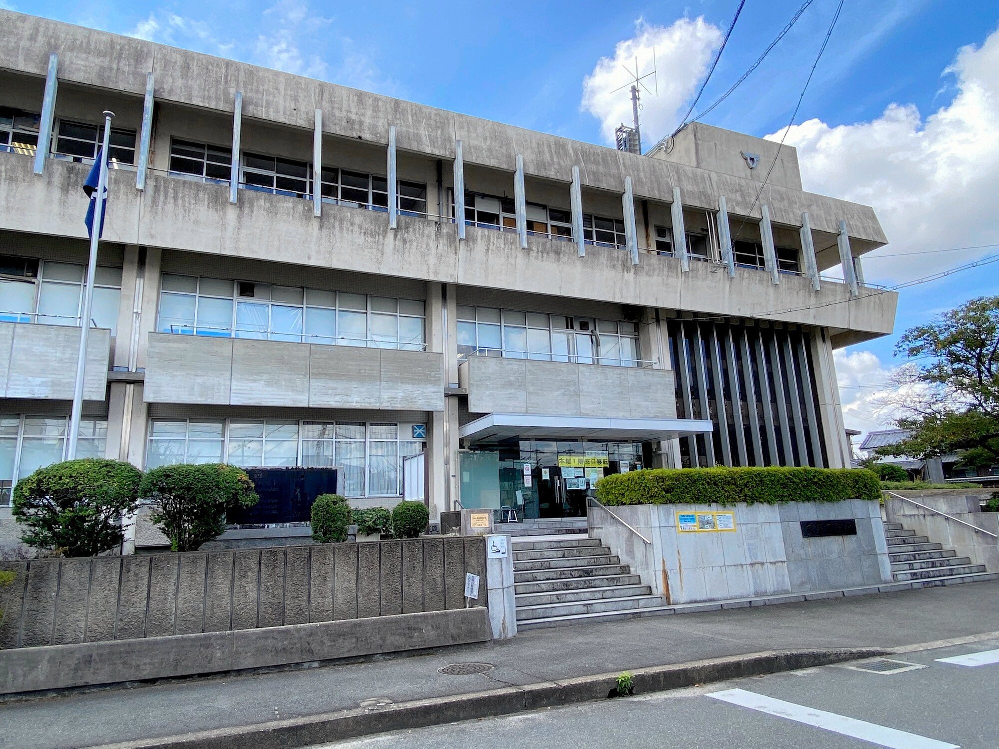 図・写真