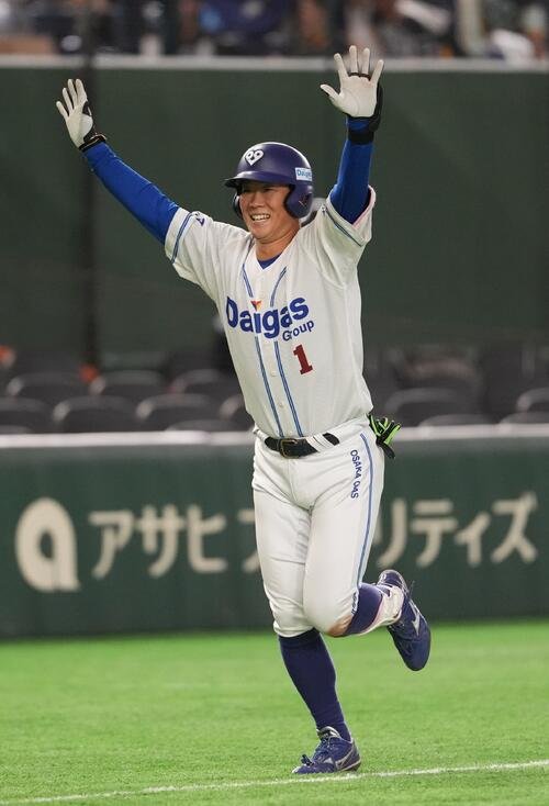 図・写真