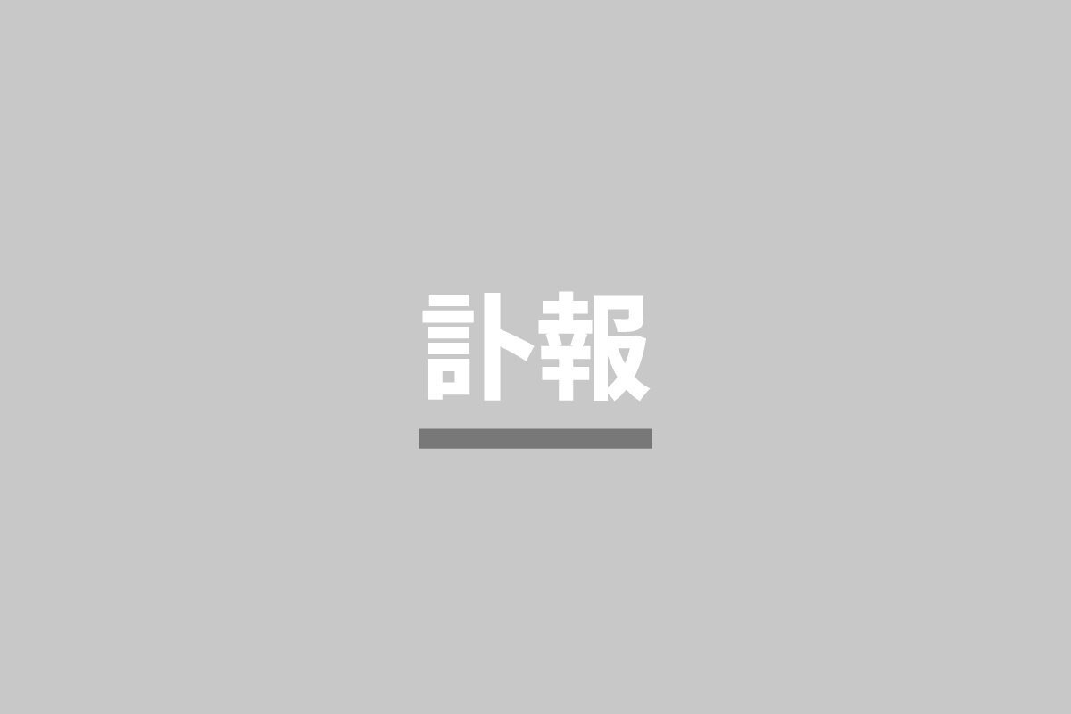 図・写真