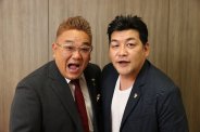 図・写真