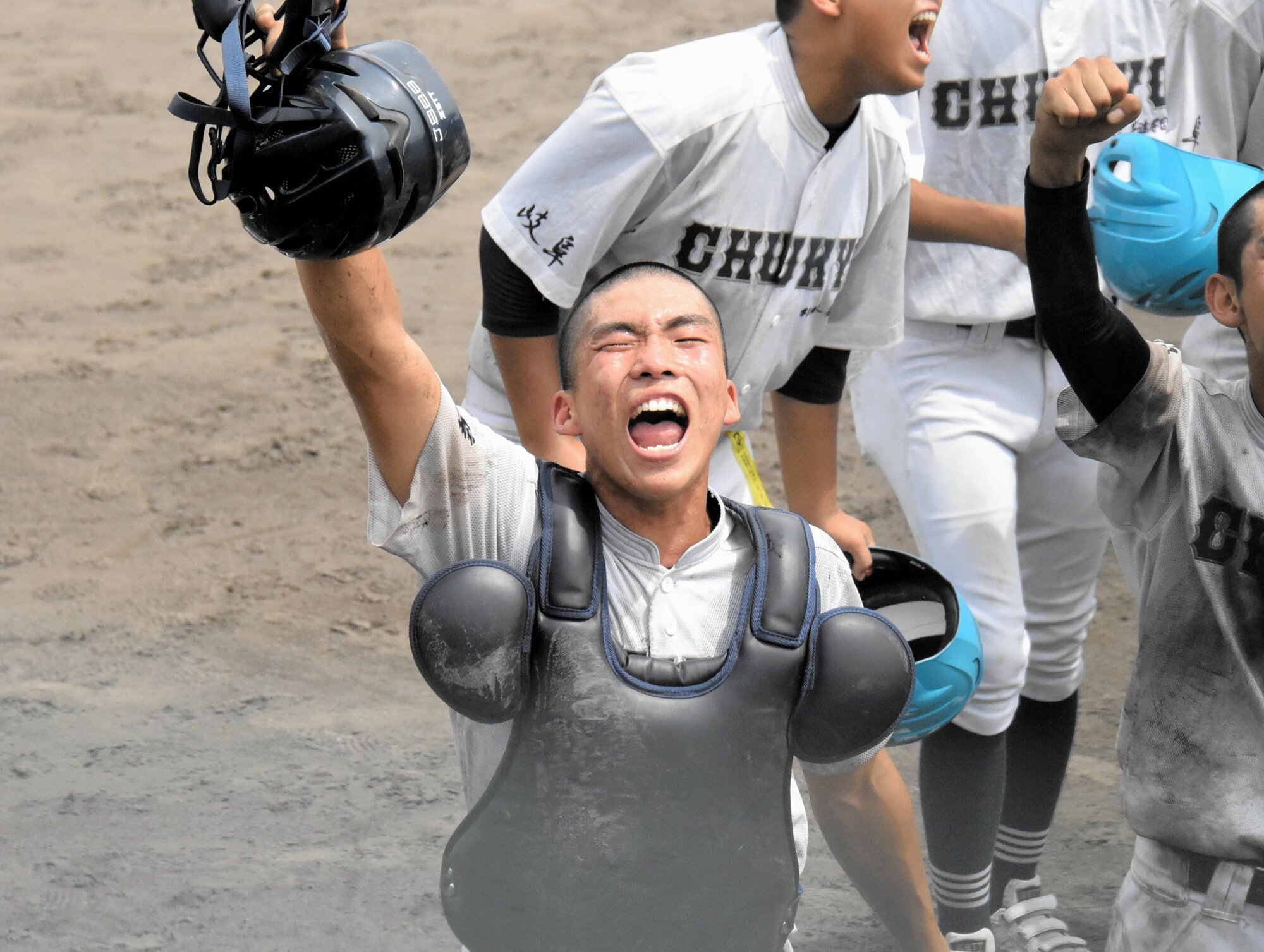 図・写真