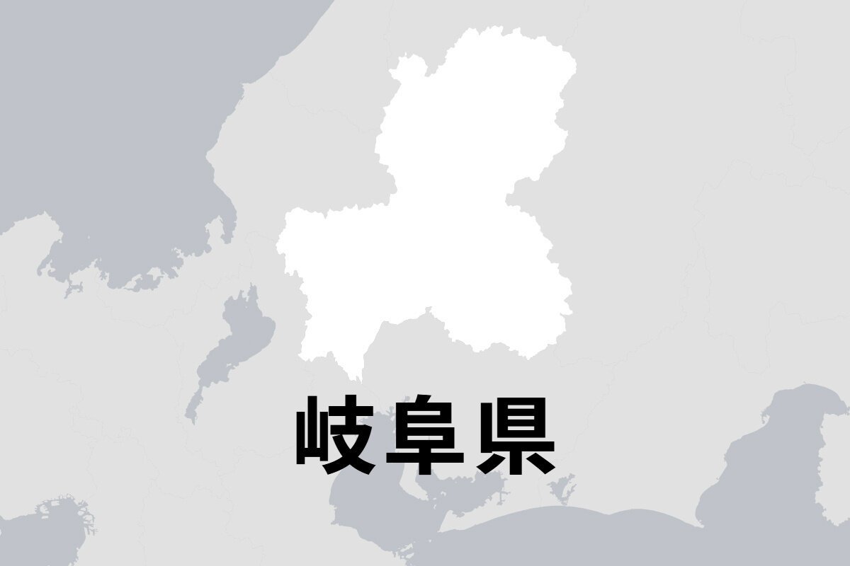 図・写真