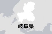 図・写真