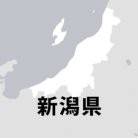 図・写真