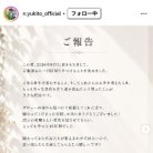 図・写真