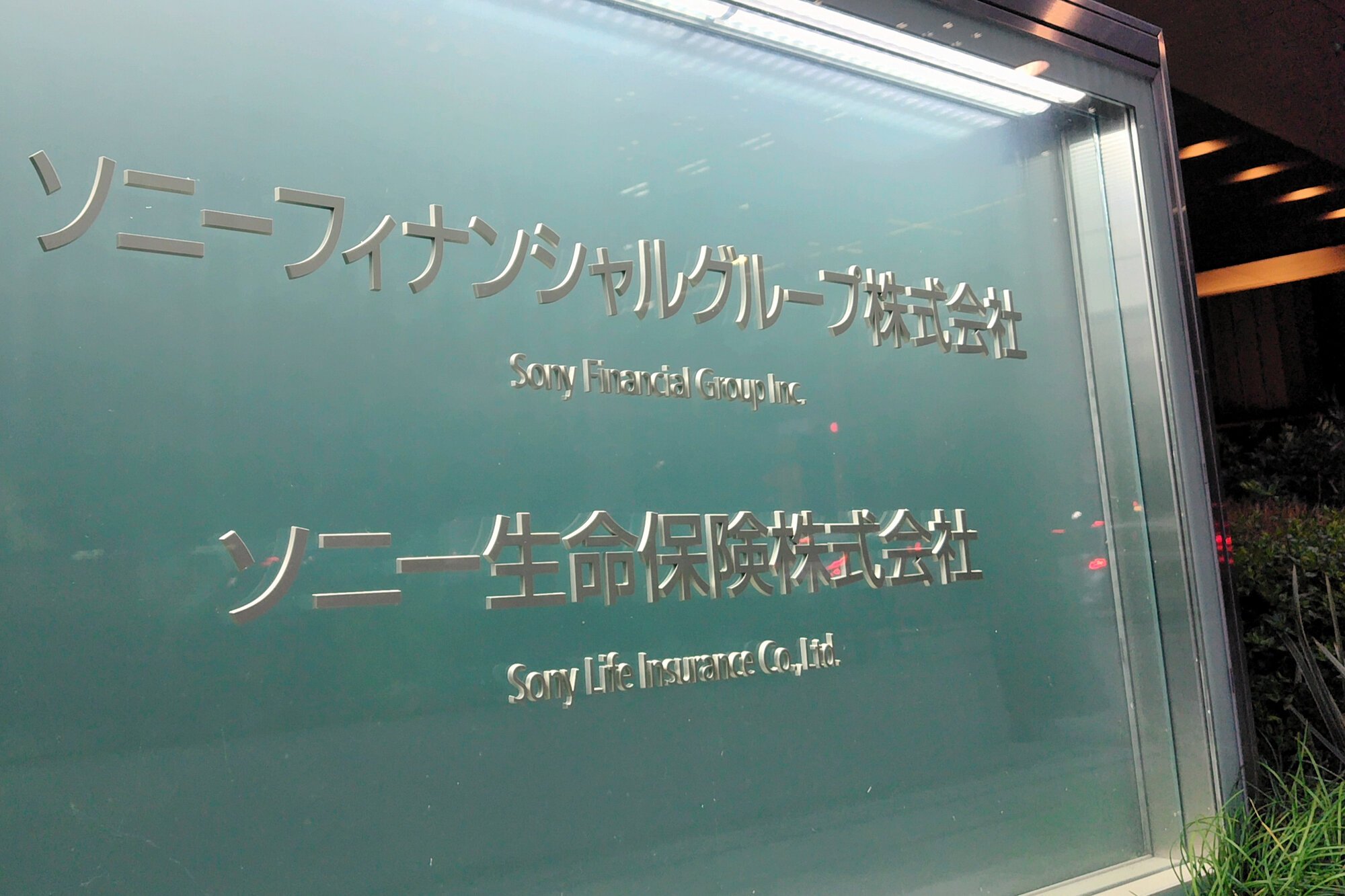 図・写真
