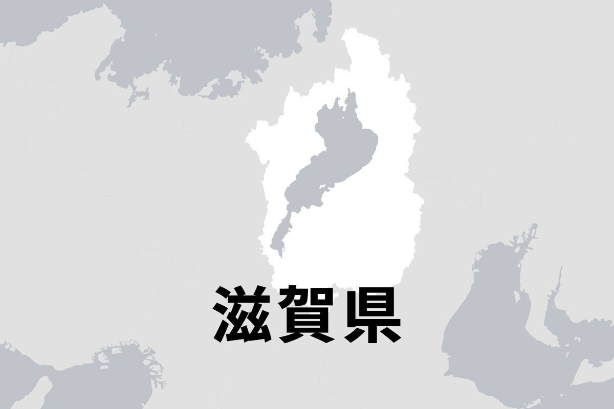 図・写真