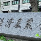 図・写真