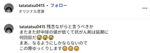 図・写真