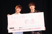 図・写真