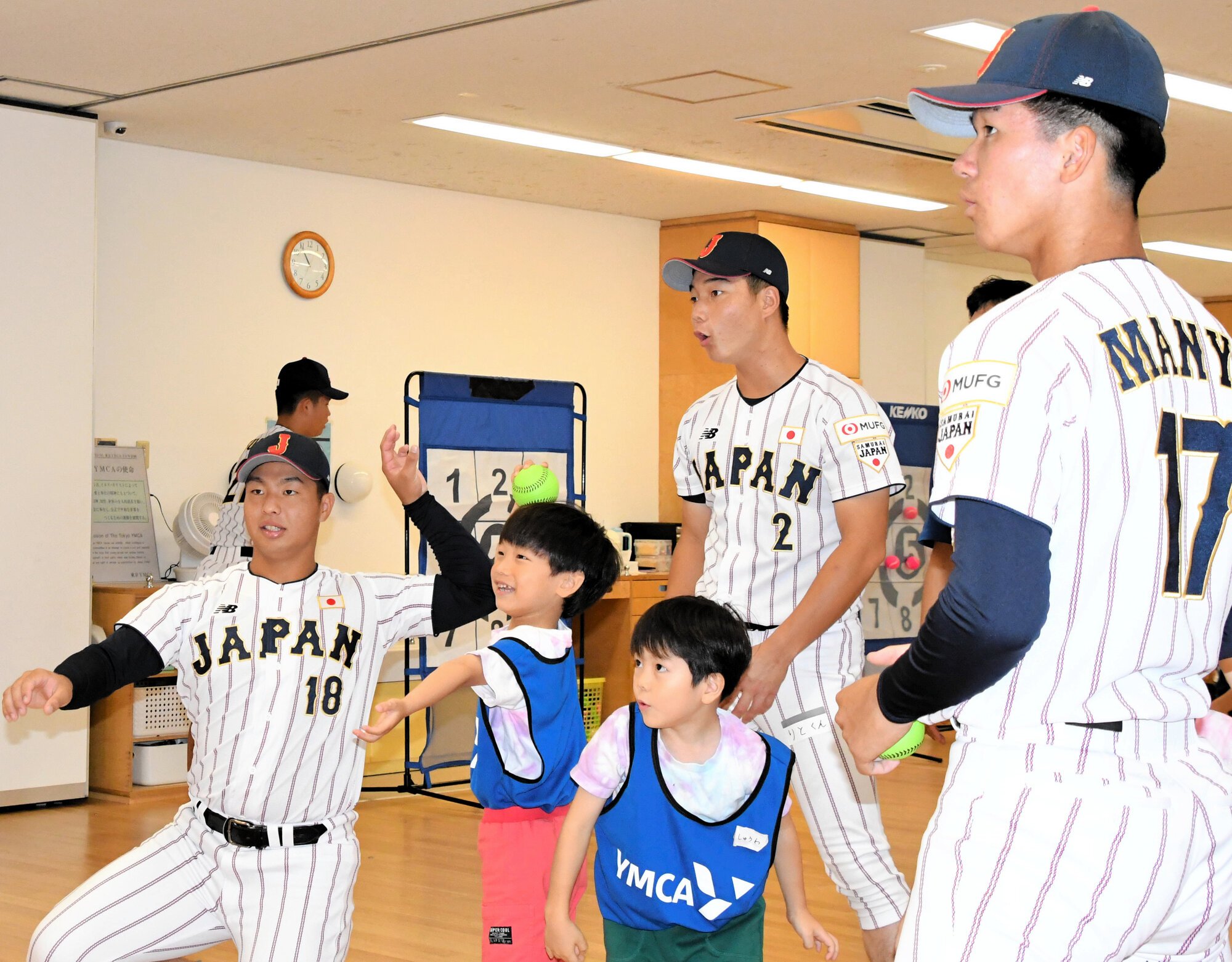図・写真
