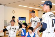 図・写真