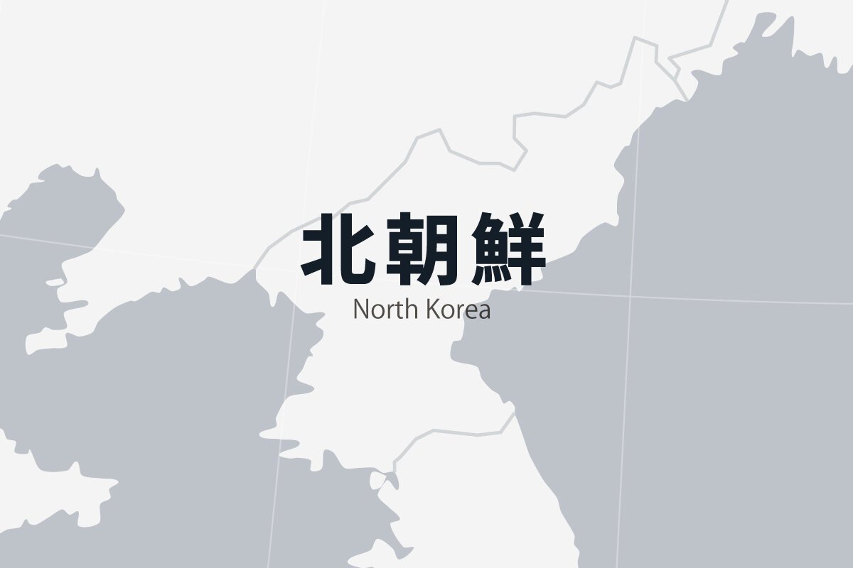 図・写真