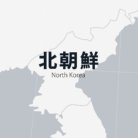 図・写真