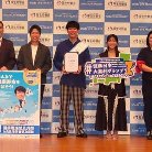 図・写真
