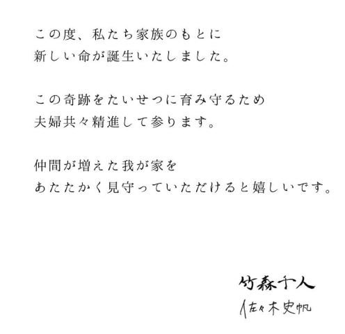 図・写真