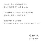 図・写真
