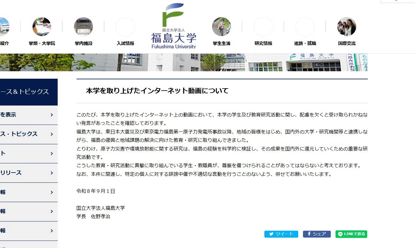 図・写真
