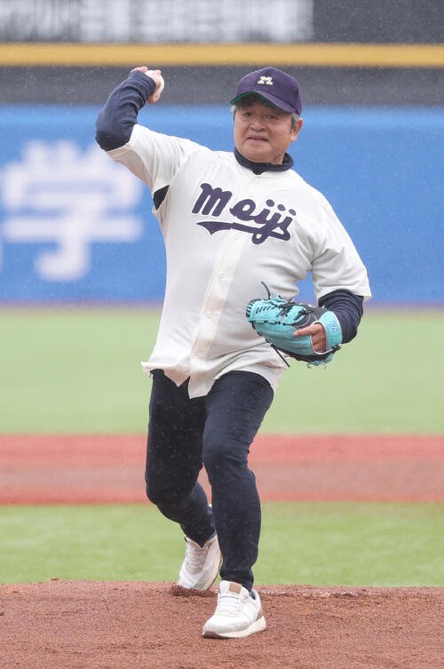 図・写真