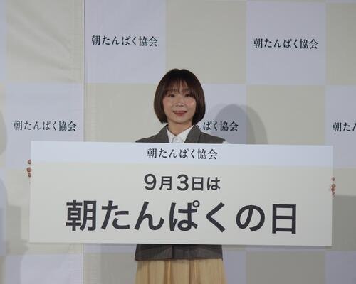 図・写真