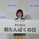 図・写真