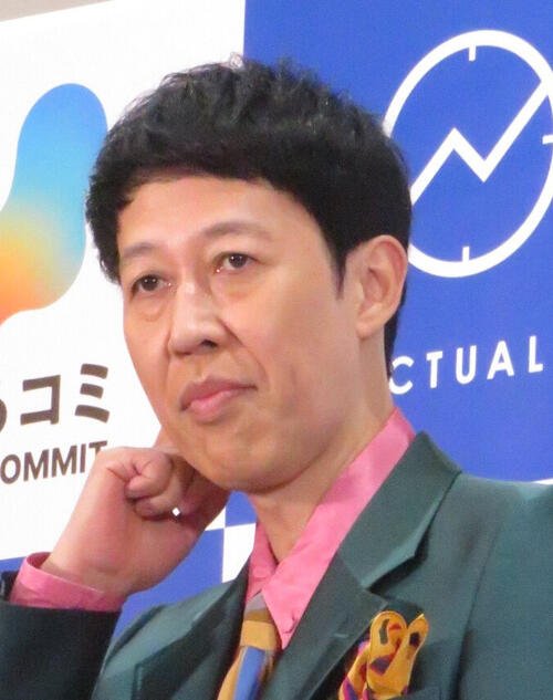 図・写真