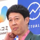 図・写真