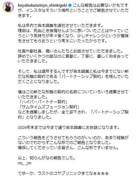 図・写真