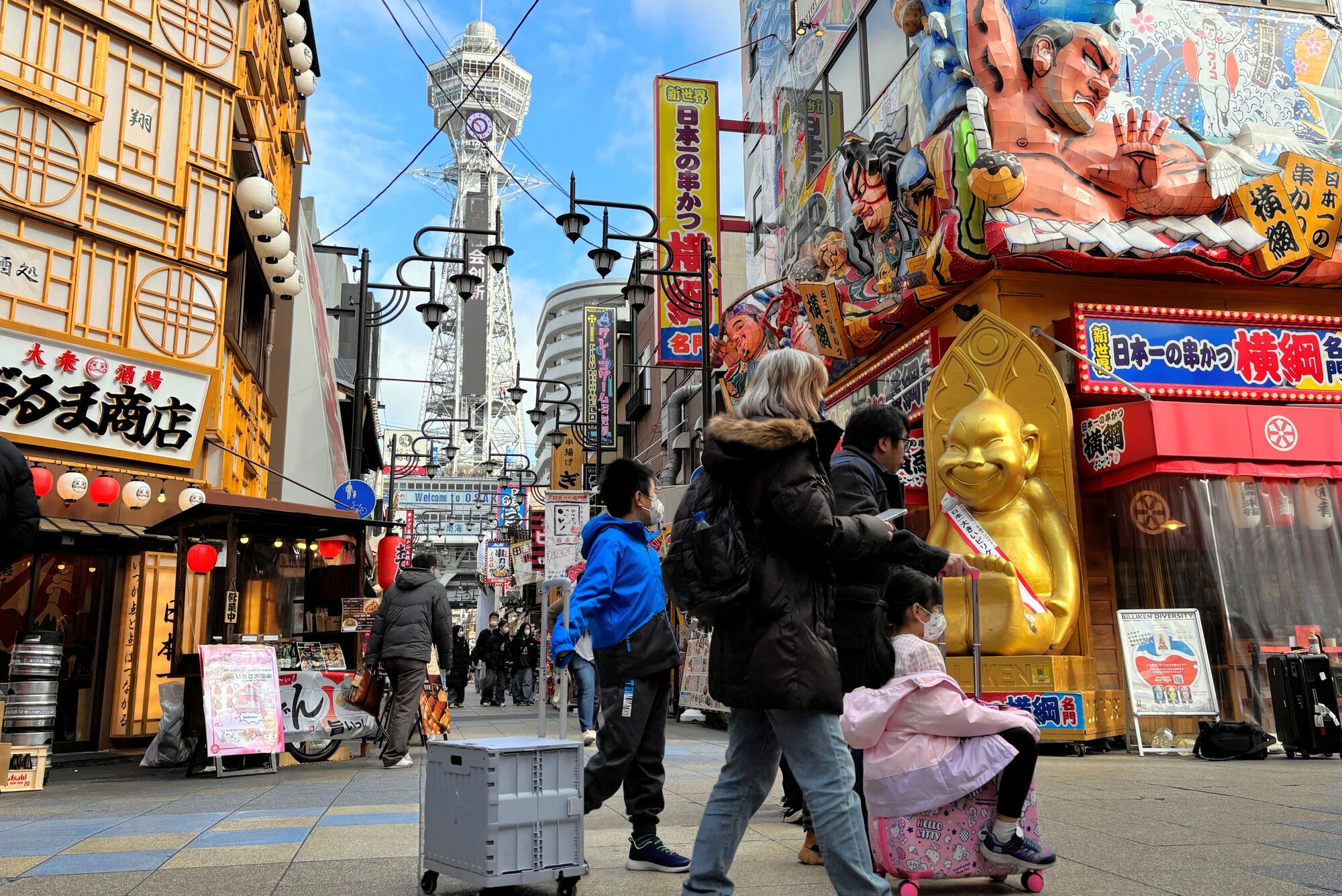 図・写真