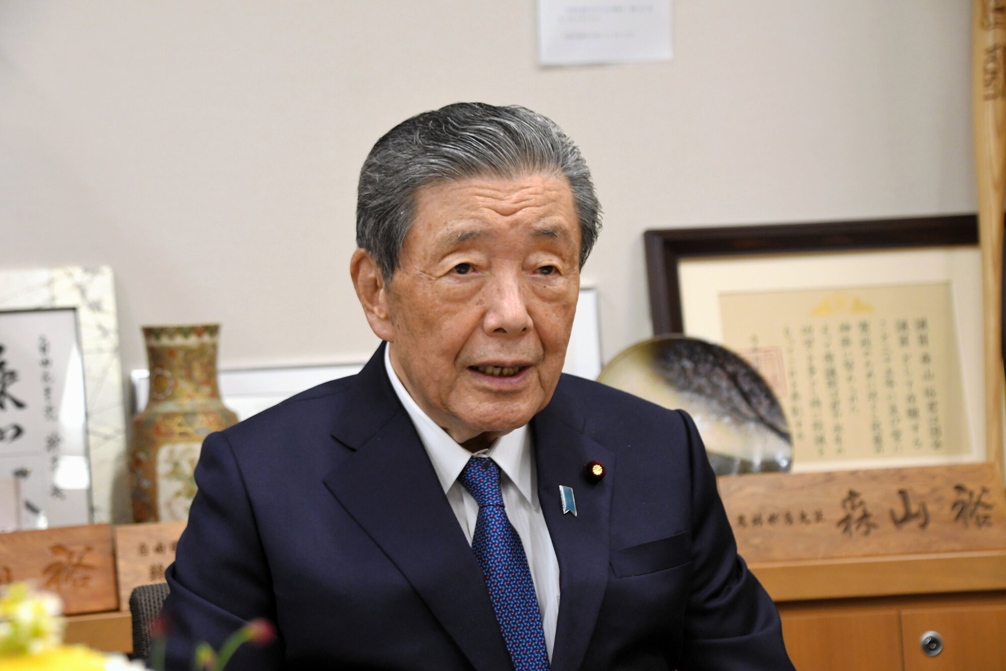 図・写真