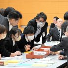 図・写真