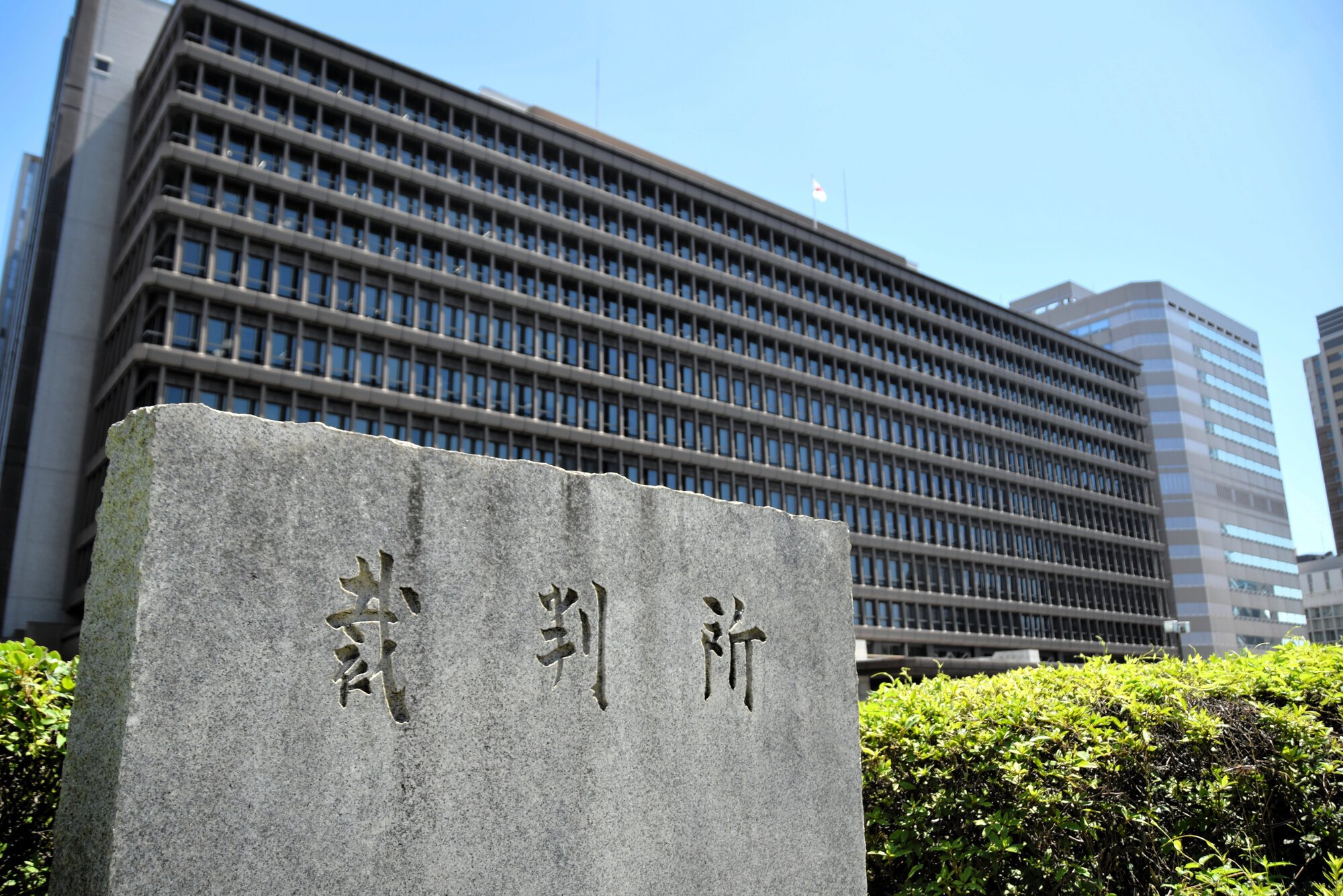 図・写真