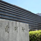 図・写真