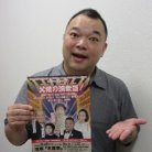 図・写真