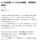図・写真