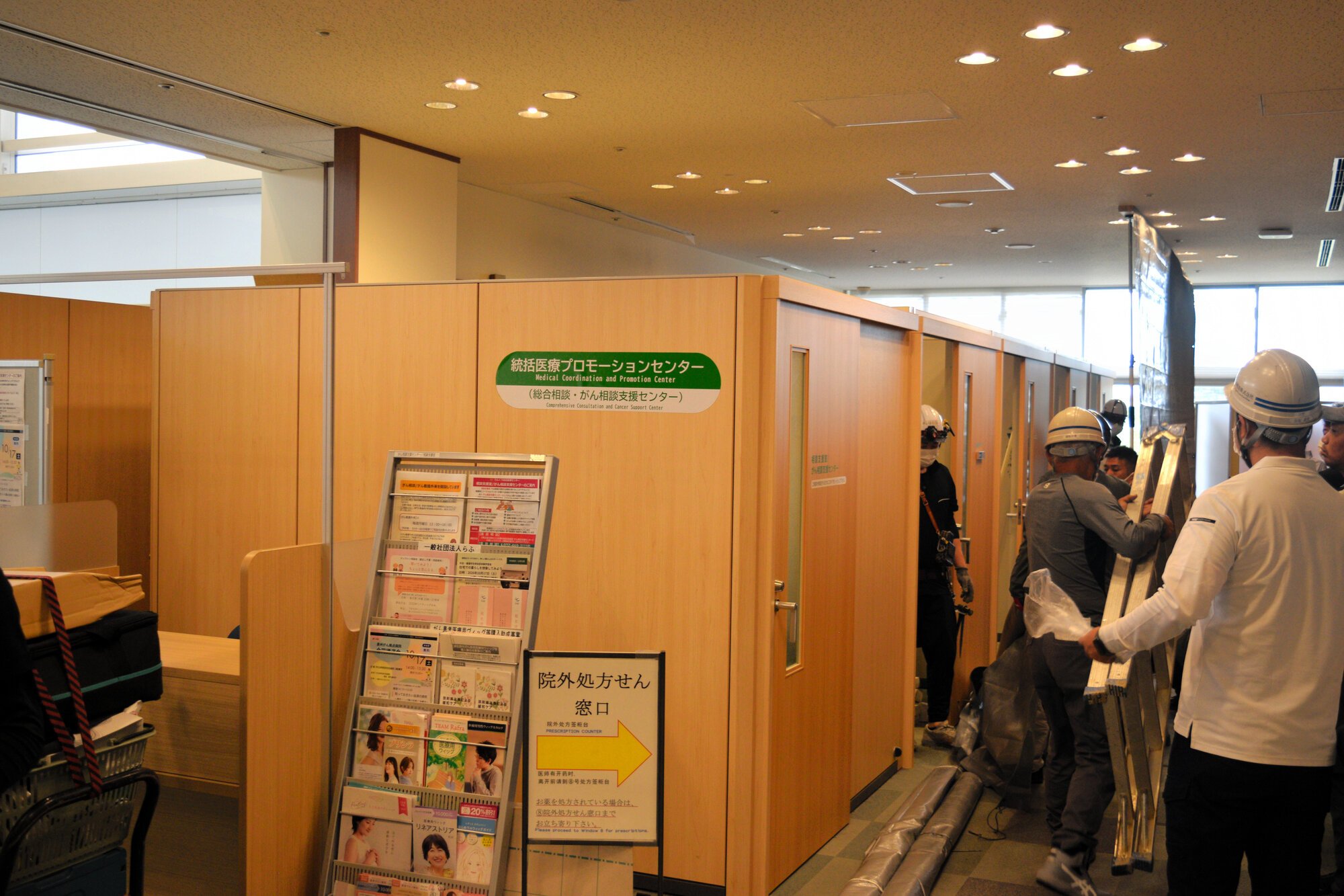 図・写真