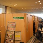 図・写真