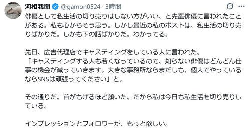 図・写真