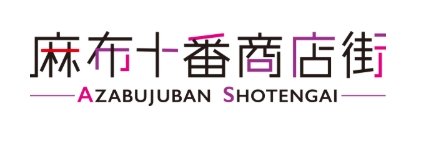図・写真