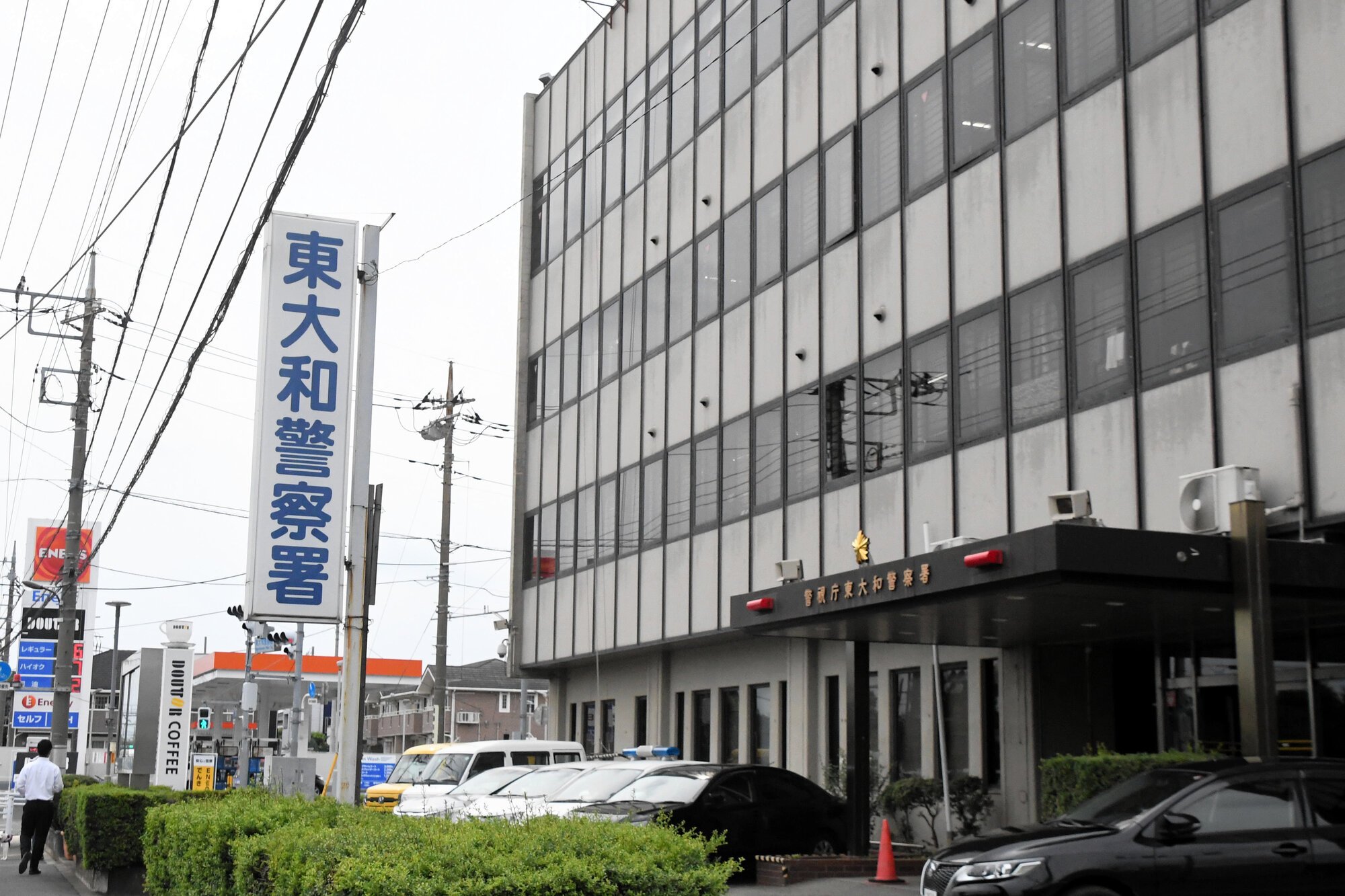 図・写真